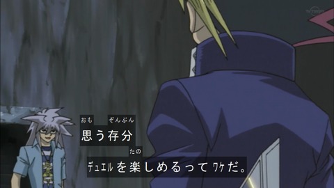 Capture20190427-073744