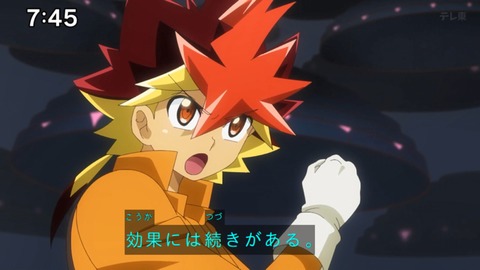 Capture_20240929-095645