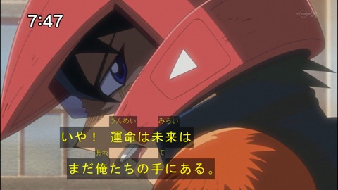 Capture20140906-074755