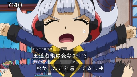 Capture_20241103-085731