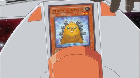 473