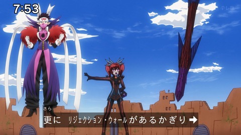 Capture_20241103-092222