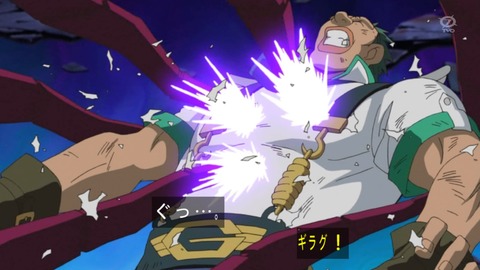 132