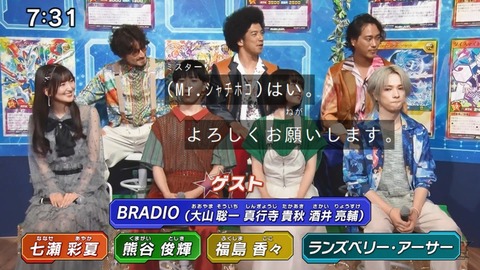 Capture_20240707-073200