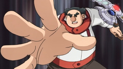 Capture_20250607-014324