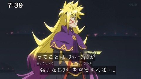 Capture_20240714-073933