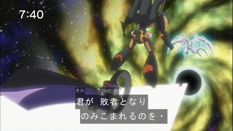 Capture20141122-074046
