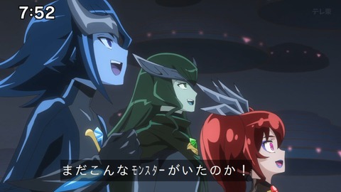 Capture_20240714-075220