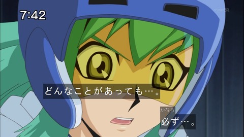 Capture20141122-074245