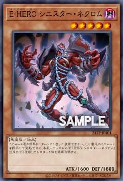 1000087434