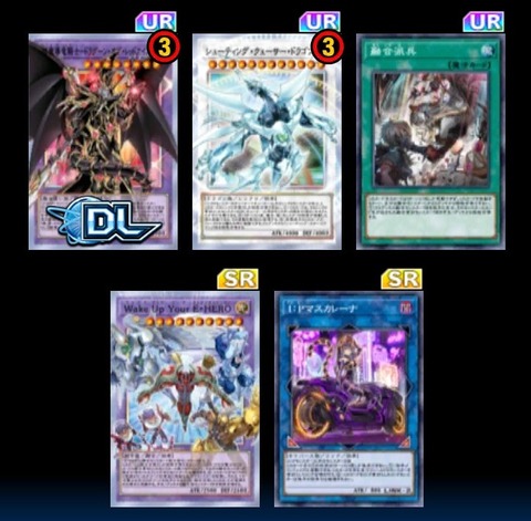 1000164558