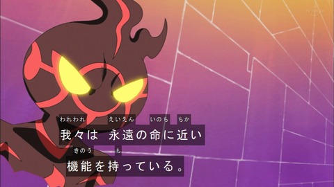 Capture20190515-183428