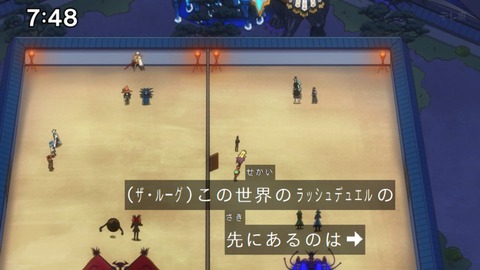 Capture_20250202-074850