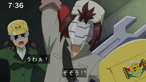 Capture20210206-073637-2