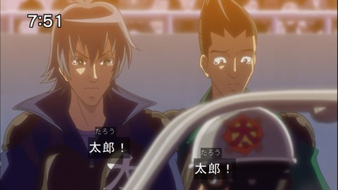 Capture20140607-075139