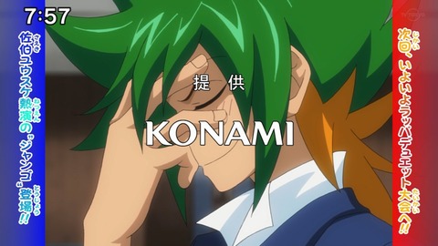 Capture20201226-075715