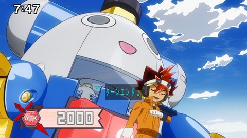 Capture_20230226-094022