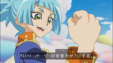 Capture20140518-173545