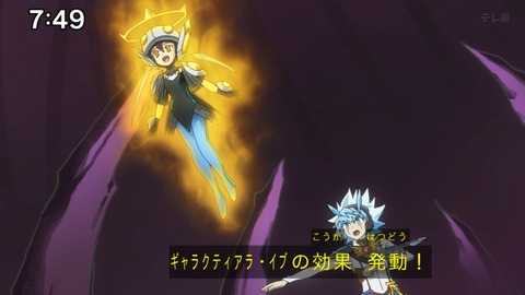 Capture_20240623-074922