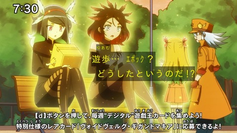 Capture_20231119-073052