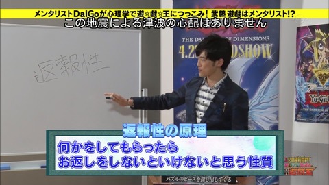 Capture20160420-021937