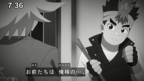 Capture20210418-073644