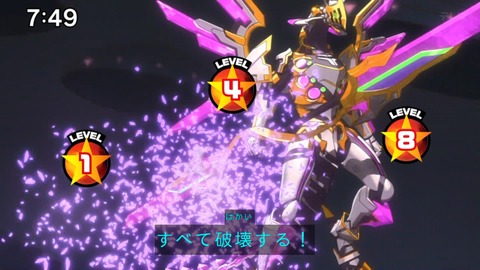 Capture_20240714-074934