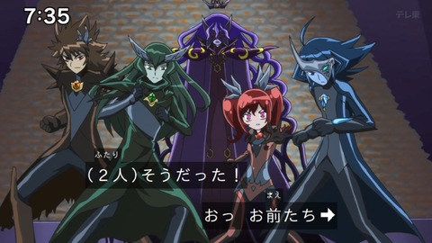 Capture_20240623-073547