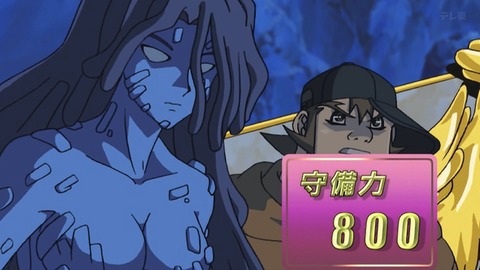 Capture_20261003-014235