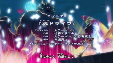 Capture20170322-021049