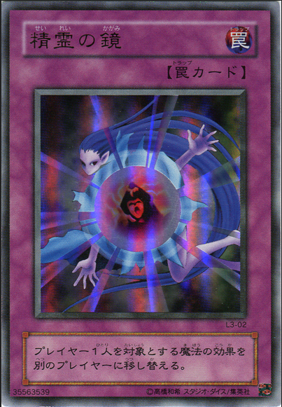 82