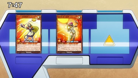 Capture_20231112-225959