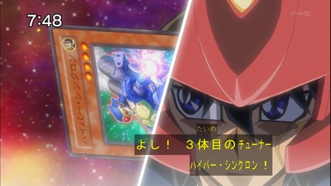 Capture20141122-074851