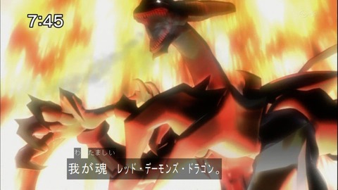 Capture20140628-074531