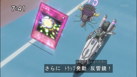 Capture20140823-074100