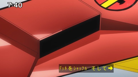 Capture_20250330-074055