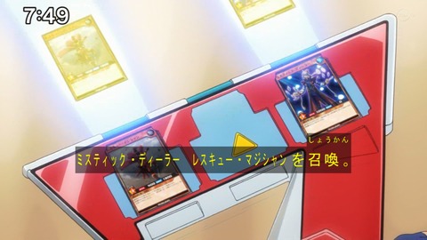 Capture20200829-074919-1