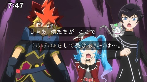 Capture_20240623-074727