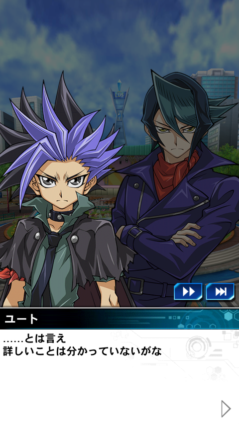 Screenshot_20230227-163954