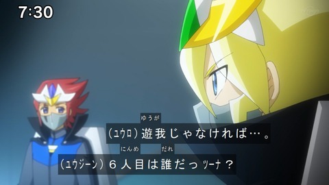 Capture20211205-073050