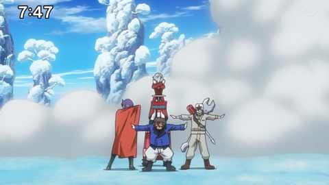 Capture20210912-091420