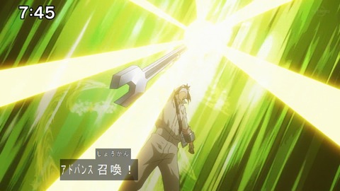 Capture20210206-074532