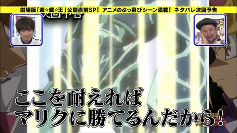 Capture20160420-021142