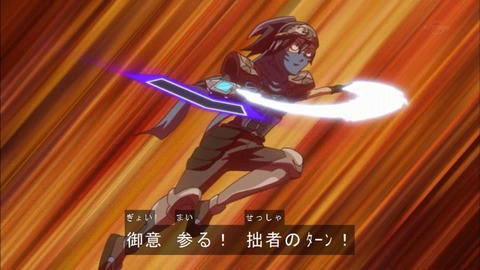 Capture20170205-175122