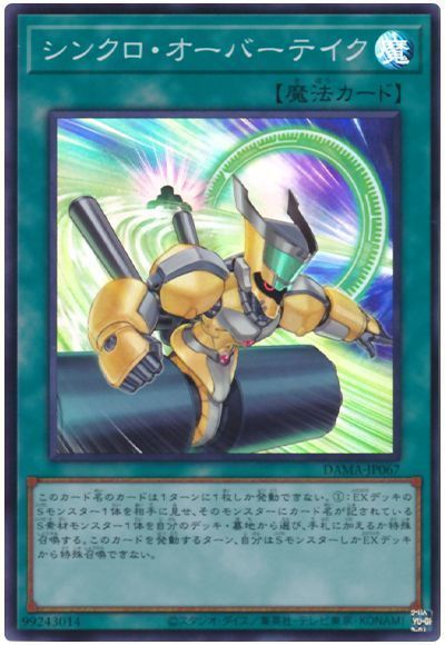 4641