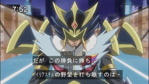 Capture20140705-075200