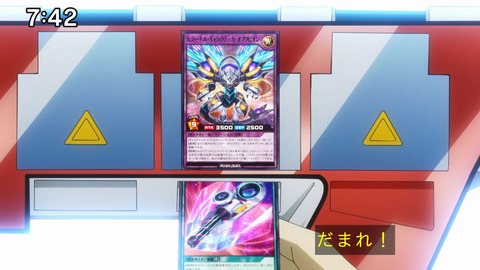 Capture_20241124-094123