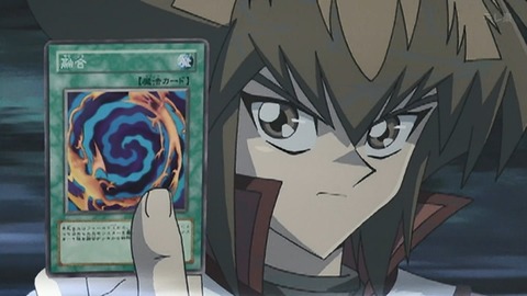 Capture_20250712-015944