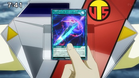 Capture_20250330-074153