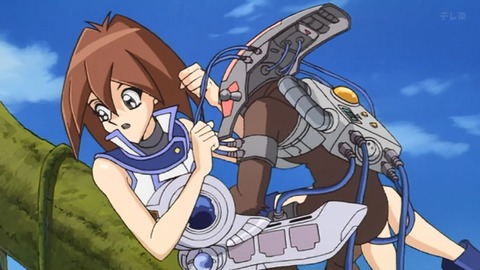 Capture_20250705-013055